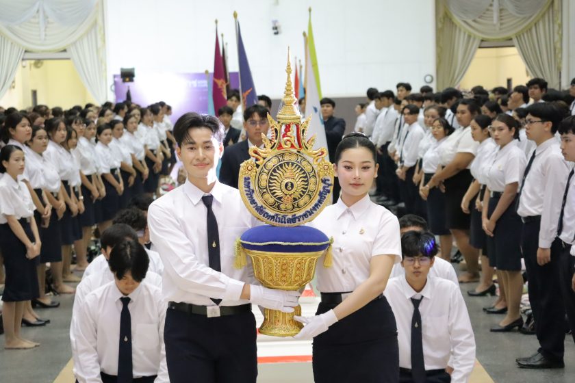 ภาพประกอบเว็บไซต์