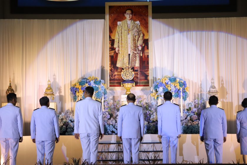 ภาพประกอบเว็บไซต์