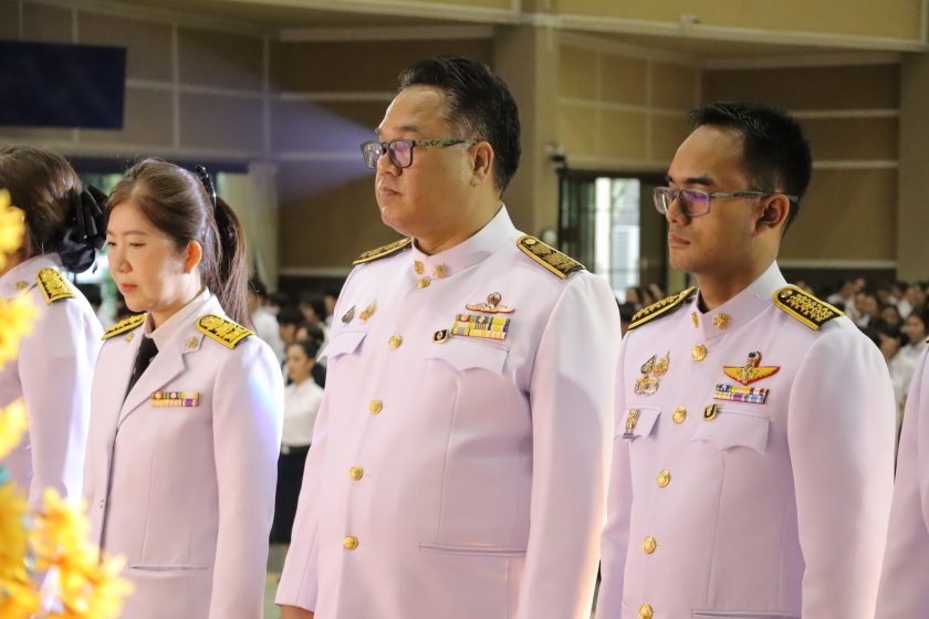 ภาพประกอบเว็บไซต์