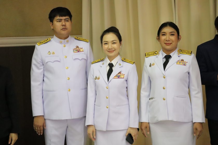 ภาพประกอบเว็บไซต์