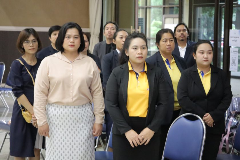 ภาพประกอบเว็บไซต์