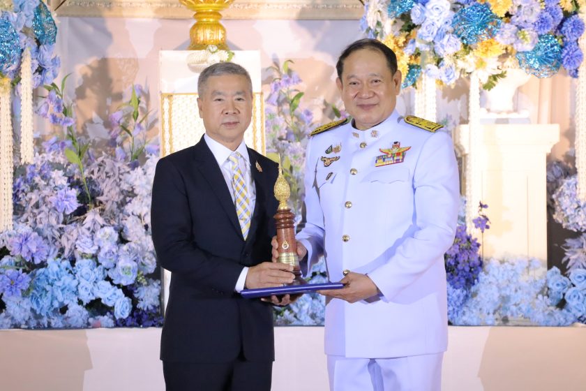 ภาพประกอบเว็บไซต์