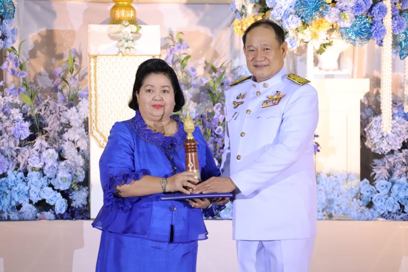 ภาพประกอบเว็บไซต์