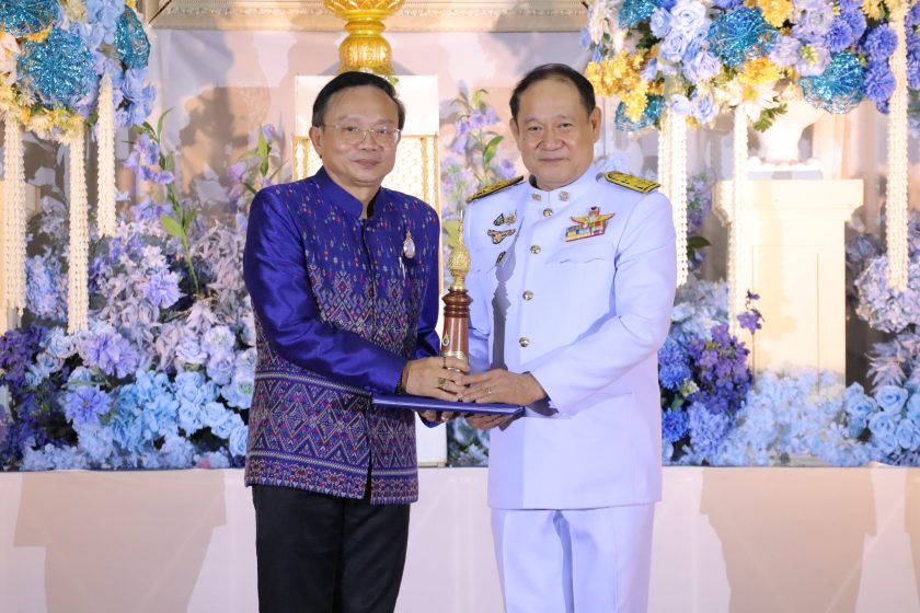 ภาพประกอบเว็บไซต์