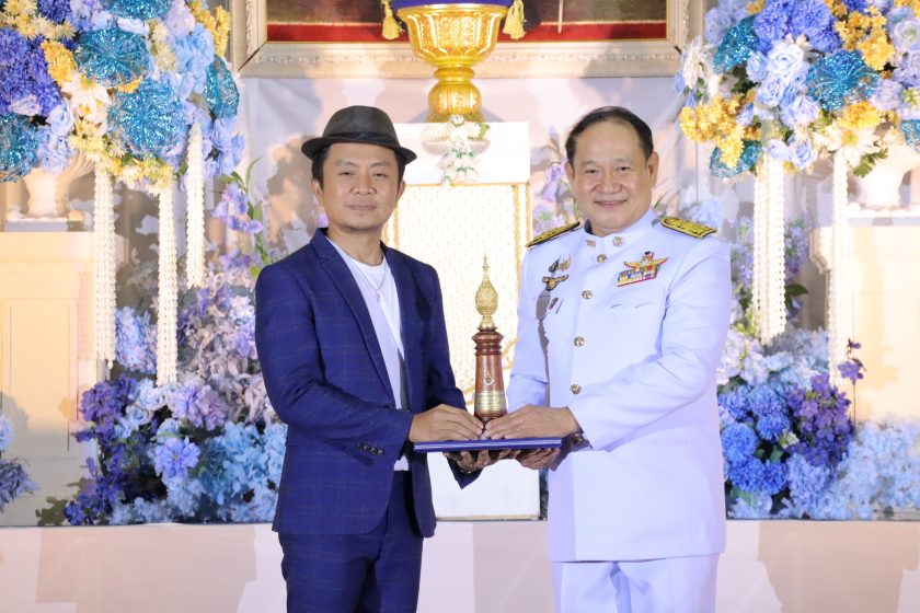 ภาพประกอบเว็บไซต์