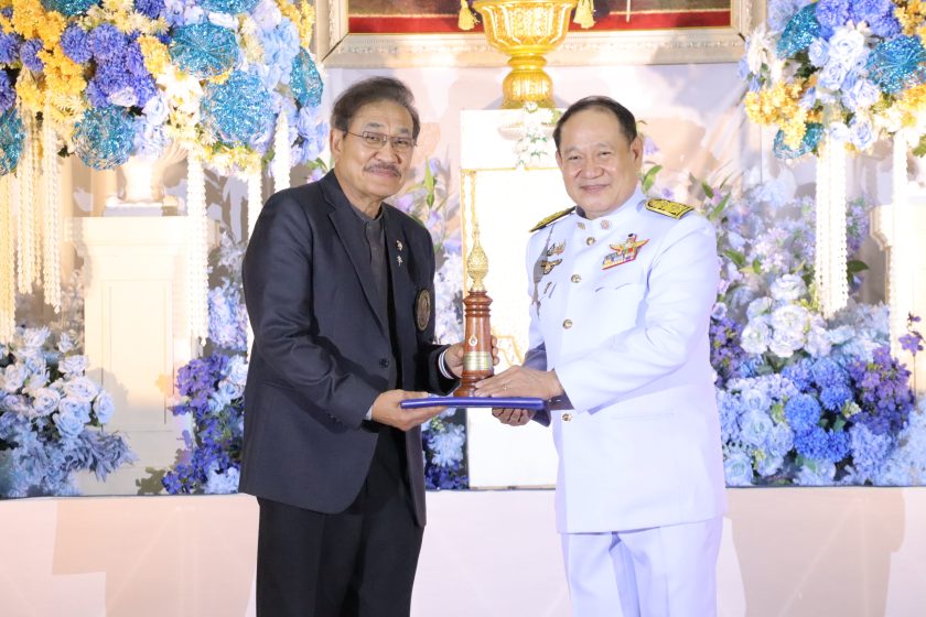 ภาพประกอบเว็บไซต์