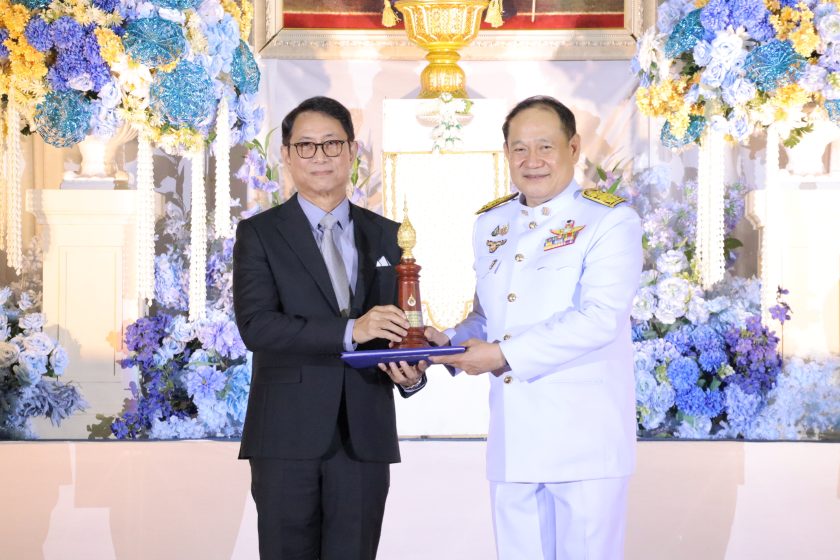 ภาพประกอบเว็บไซต์