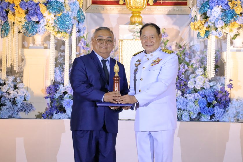 ภาพประกอบเว็บไซต์