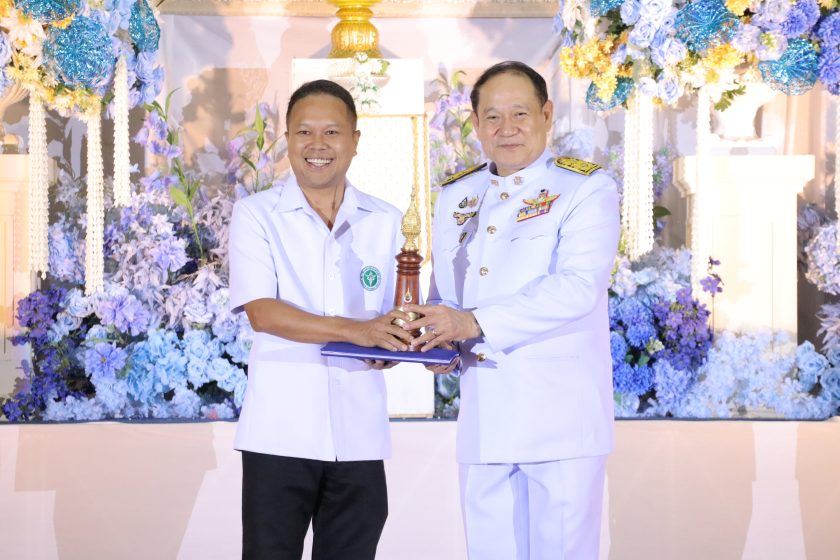 ภาพประกอบเว็บไซต์