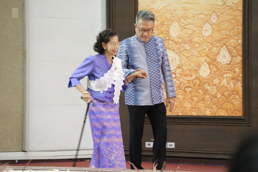 ภาพประกอบเว็บไซต์