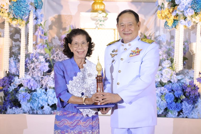 ภาพประกอบเว็บไซต์