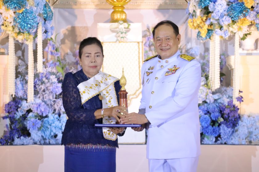 ภาพประกอบเว็บไซต์