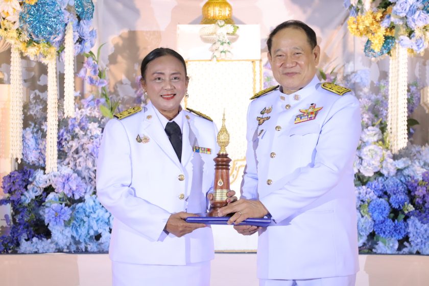 ภาพประกอบเว็บไซต์