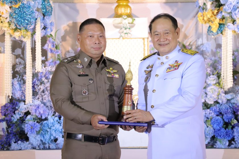 ภาพประกอบเว็บไซต์