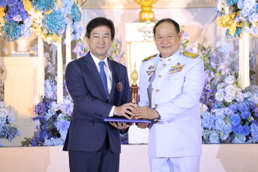 ภาพประกอบเว็บไซต์