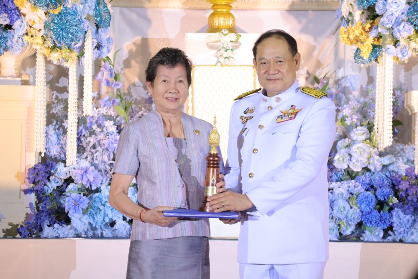 ภาพประกอบเว็บไซต์