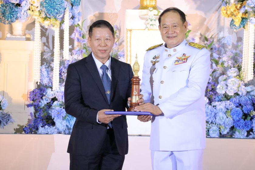 ภาพประกอบเว็บไซต์