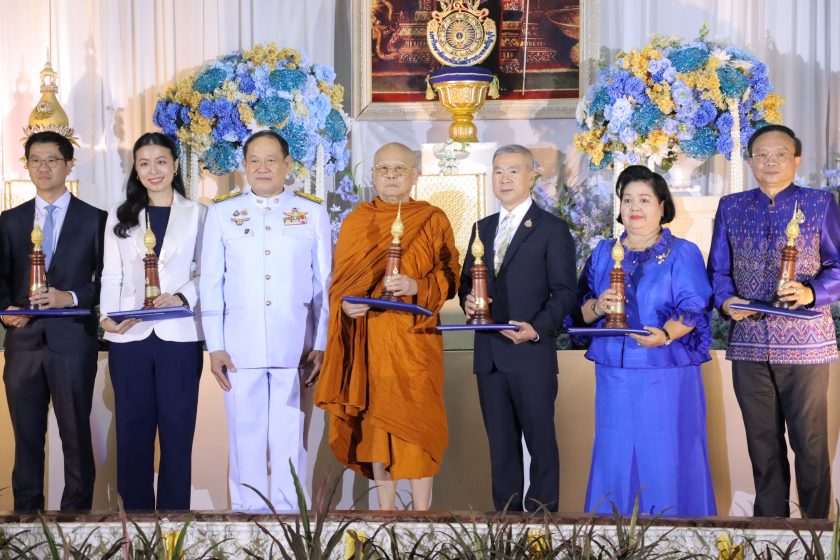 ภาพประกอบเว็บไซต์