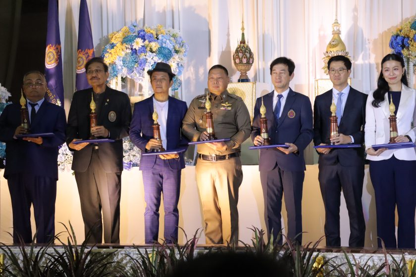 ภาพประกอบเว็บไซต์