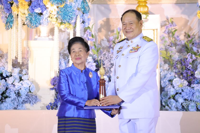 ภาพประกอบเว็บไซต์