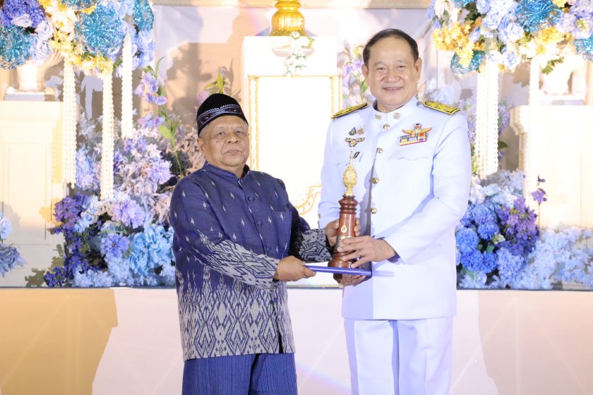 ภาพประกอบเว็บไซต์