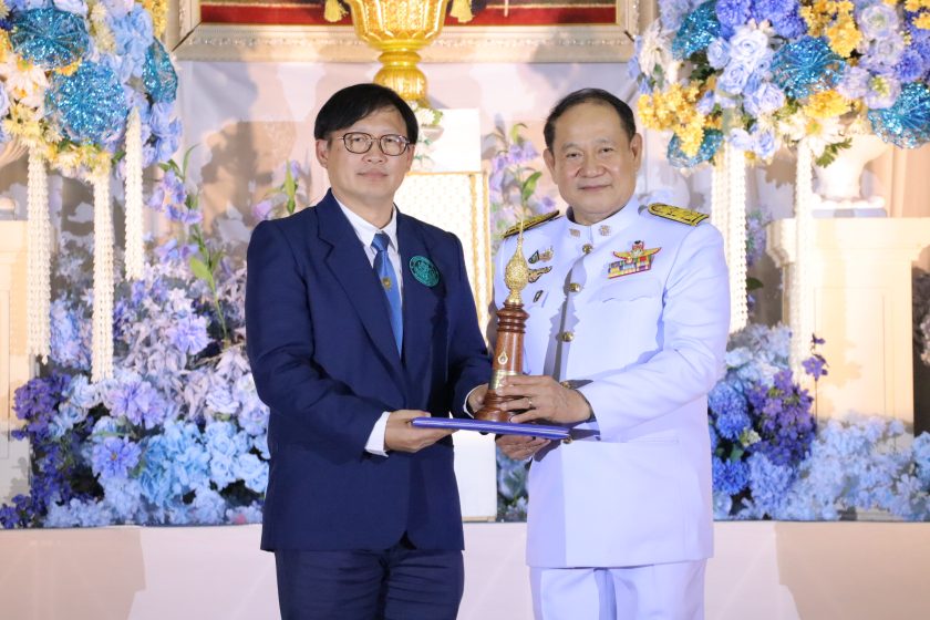 ภาพประกอบเว็บไซต์