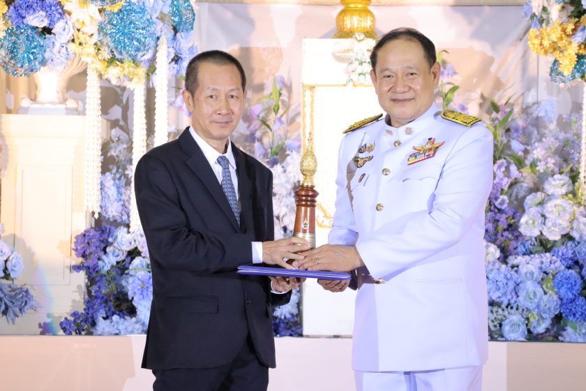 ภาพประกอบเว็บไซต์