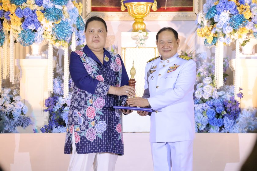 ภาพประกอบเว็บไซต์