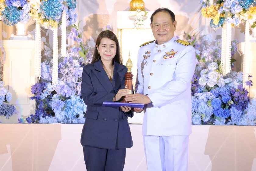 ภาพประกอบเว็บไซต์