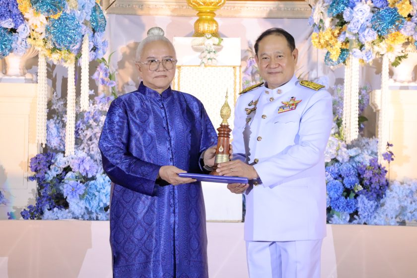 ภาพประกอบเว็บไซต์