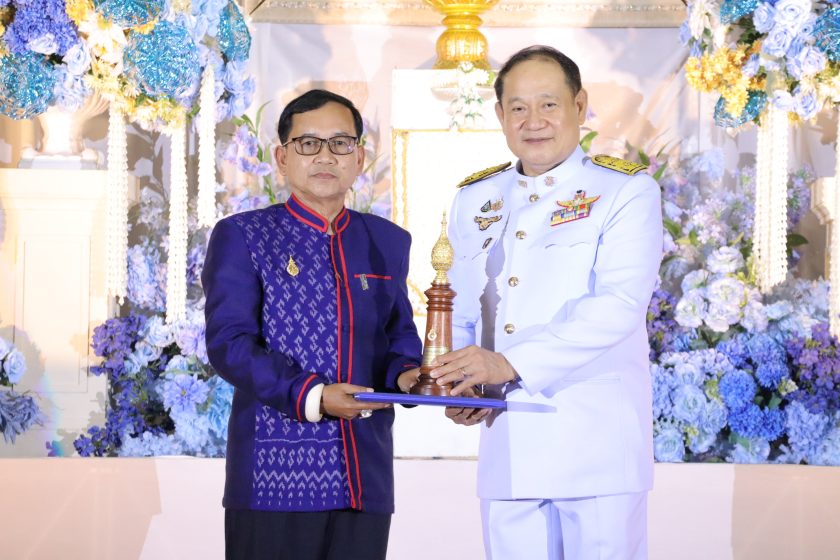 ภาพประกอบเว็บไซต์