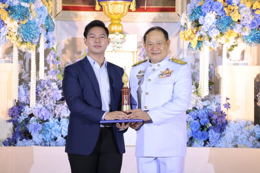 ภาพประกอบเว็บไซต์