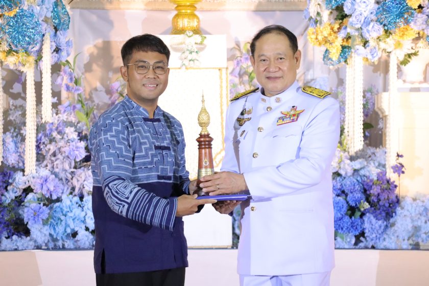 ภาพประกอบเว็บไซต์