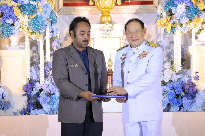 ภาพประกอบเว็บไซต์