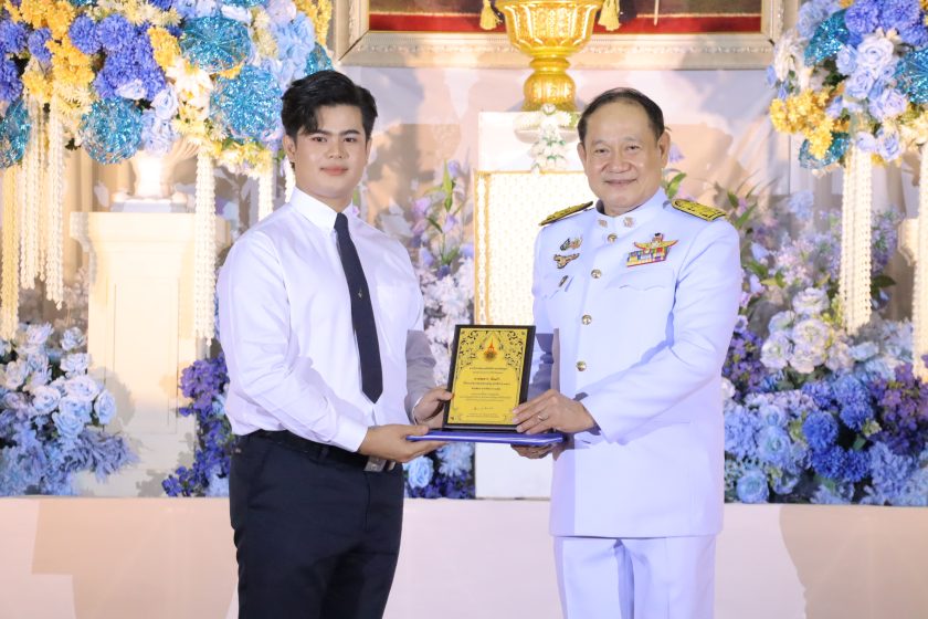 ภาพประกอบเว็บไซต์