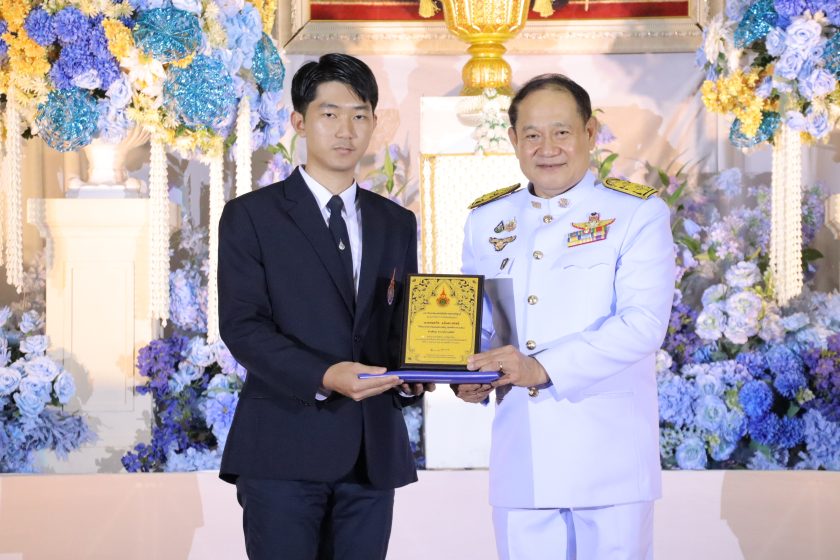 ภาพประกอบเว็บไซต์