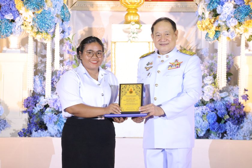 ภาพประกอบเว็บไซต์