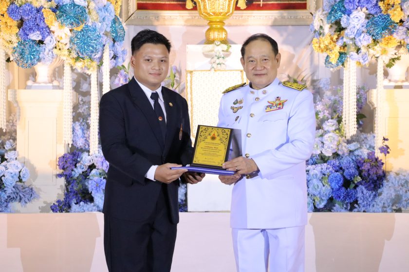 ภาพประกอบเว็บไซต์