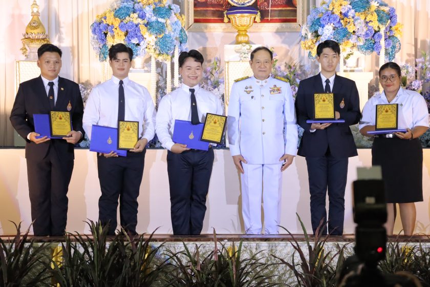 ภาพประกอบเว็บไซต์