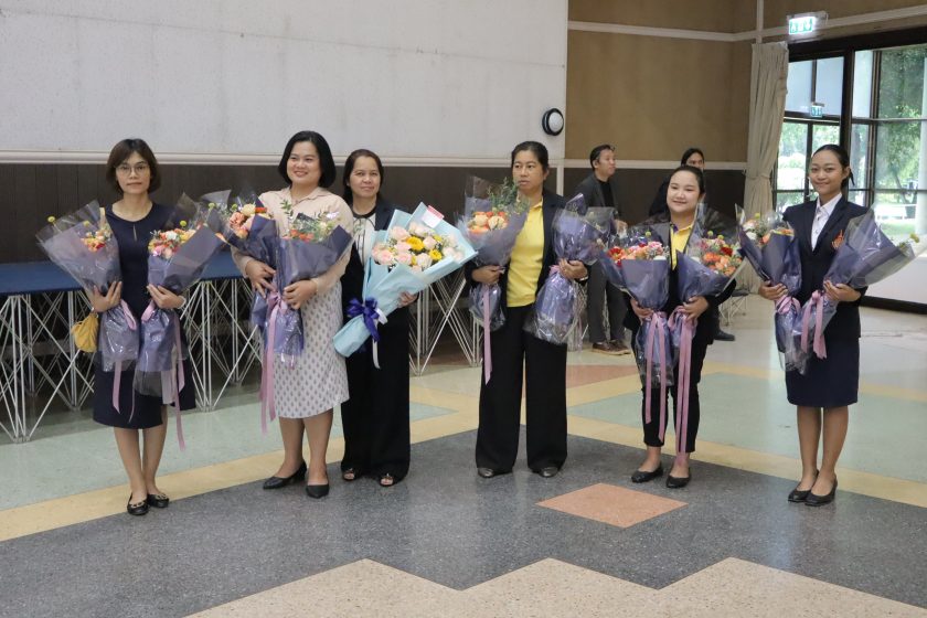 ภาพประกอบเว็บไซต์