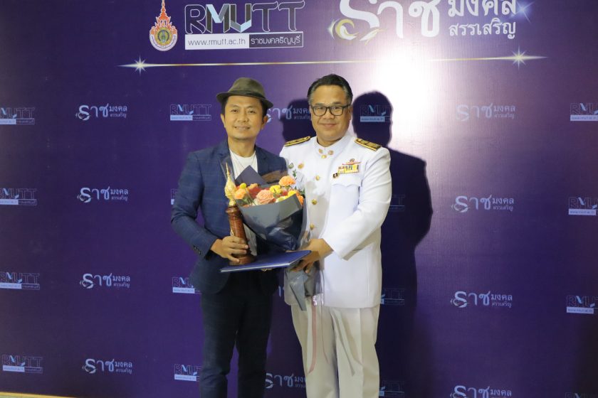 ภาพประกอบเว็บไซต์