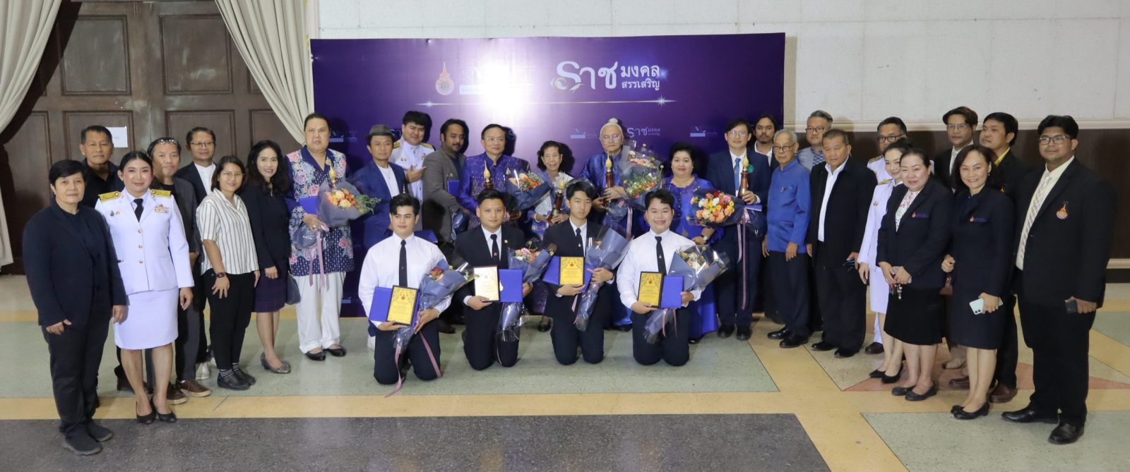 ภาพประกอบเว็บไซต์