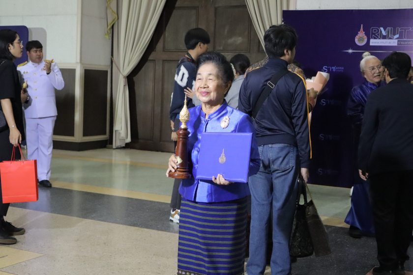 ภาพประกอบเว็บไซต์