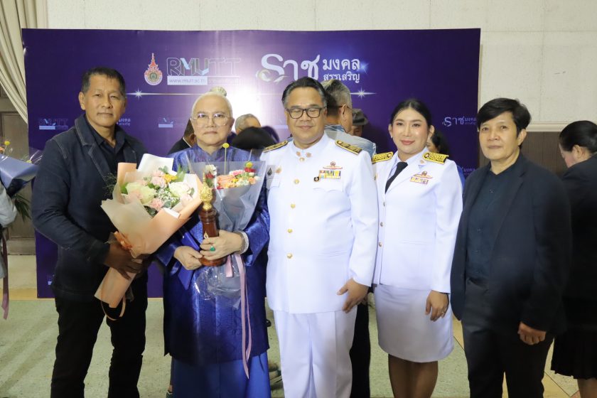 ภาพประกอบเว็บไซต์