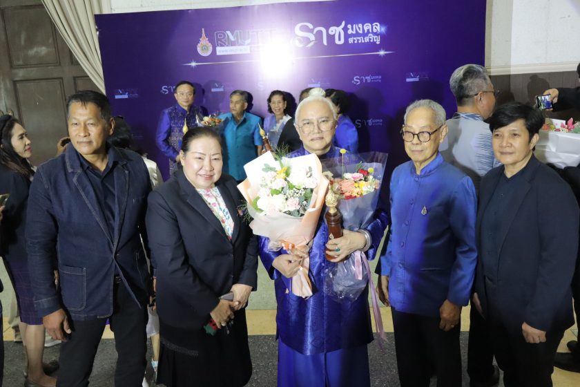 ภาพประกอบเว็บไซต์