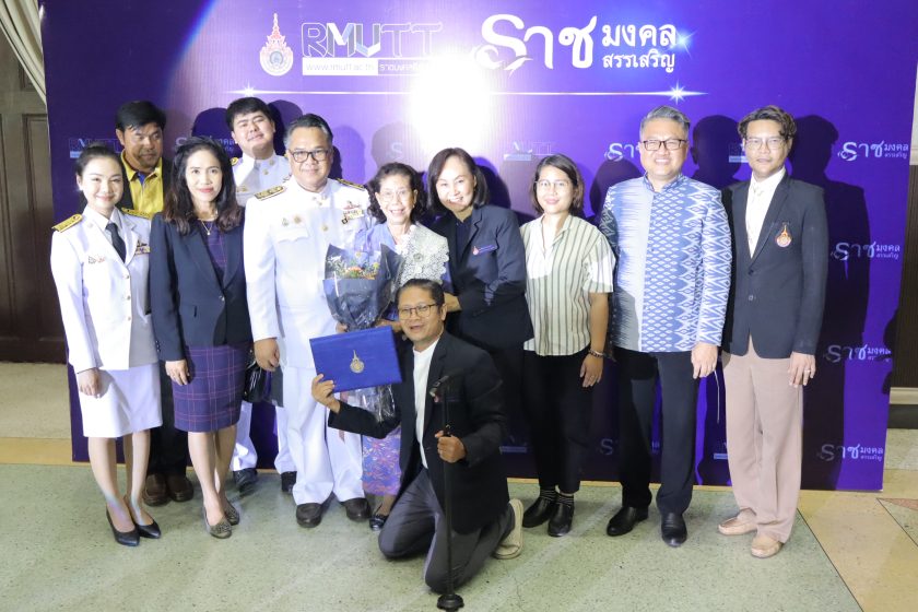 ภาพประกอบเว็บไซต์