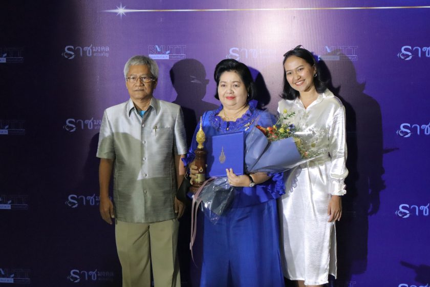 ภาพประกอบเว็บไซต์