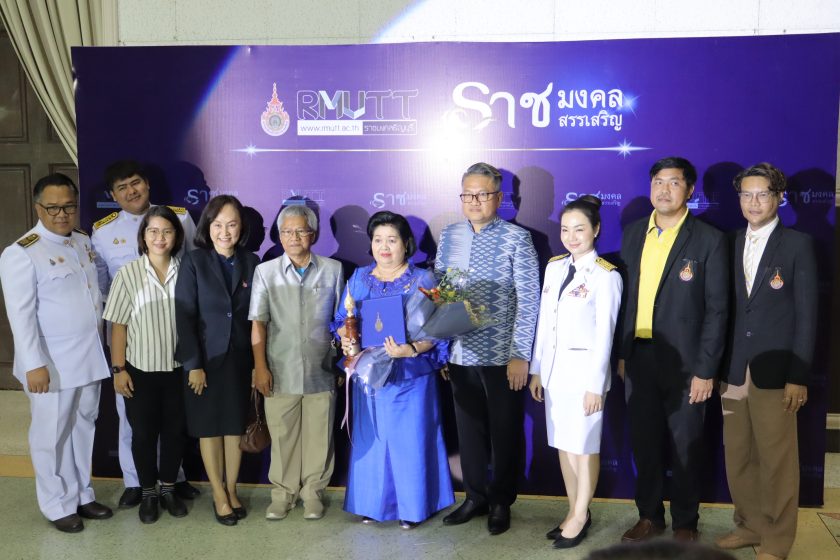 ภาพประกอบเว็บไซต์