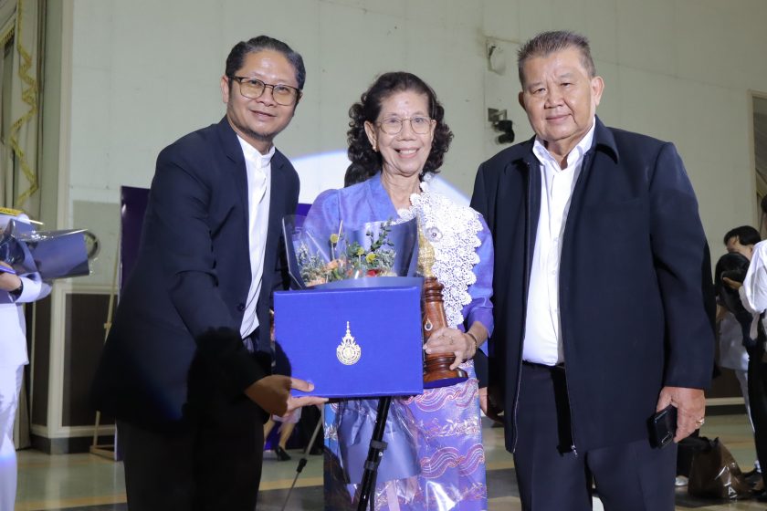 ภาพประกอบเว็บไซต์