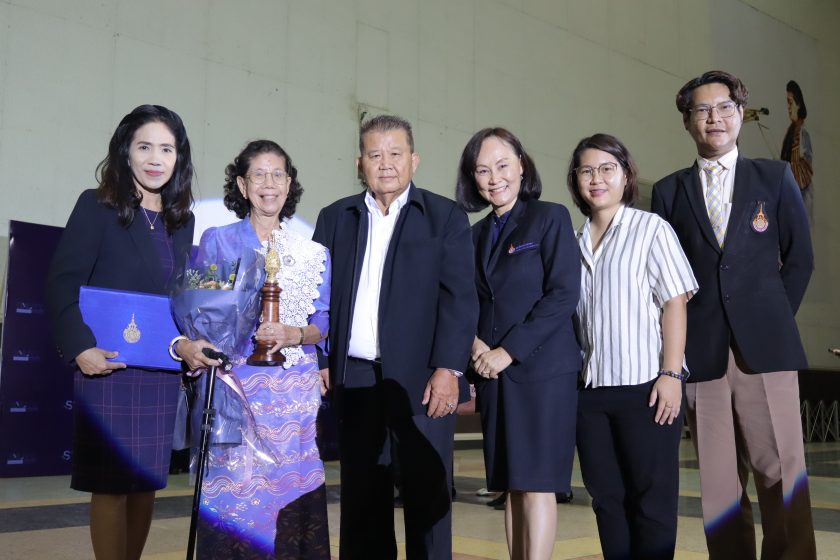 ภาพประกอบเว็บไซต์